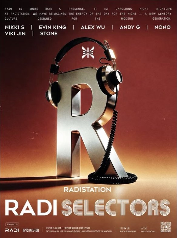 A night at Radi Club