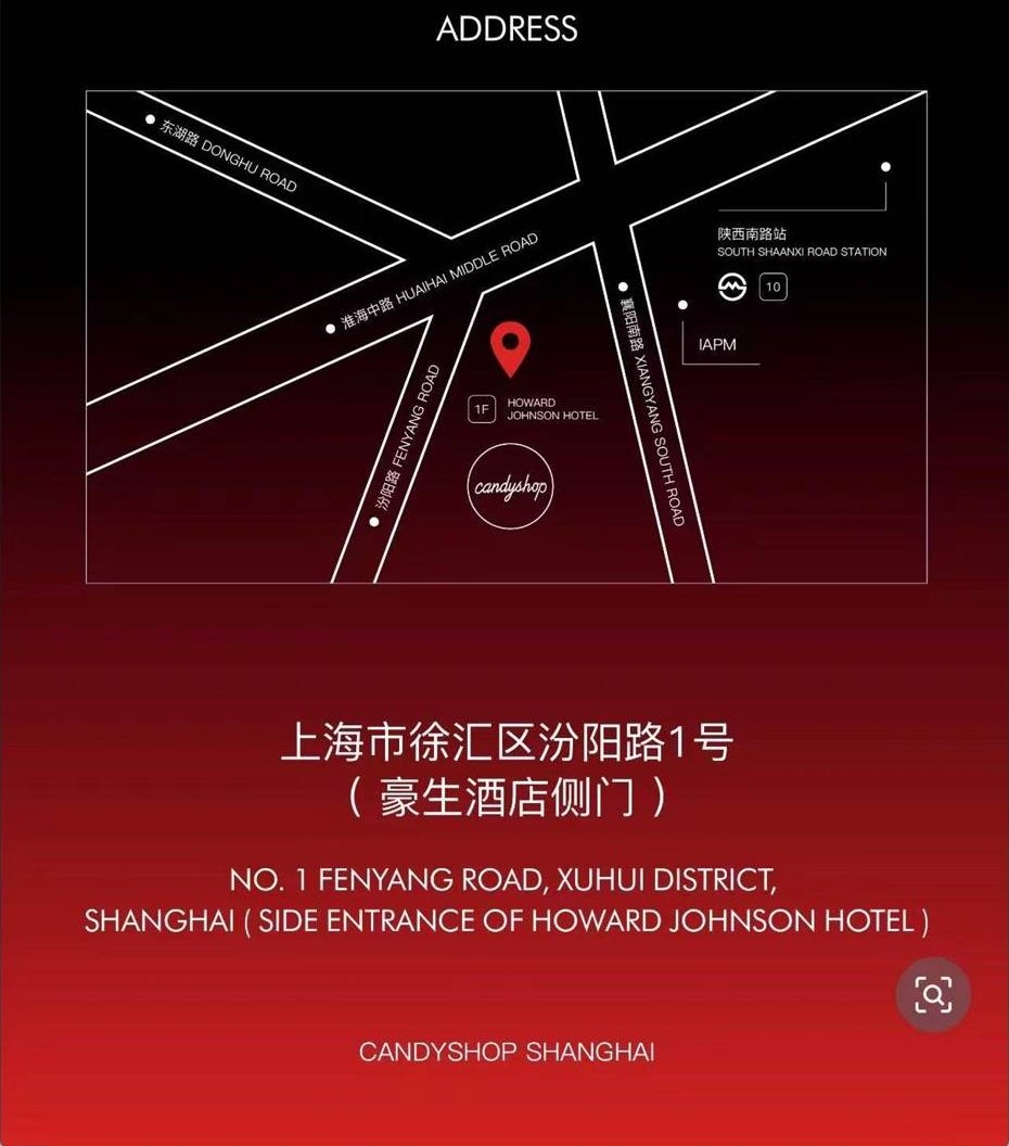 How to find the Candyshop Club entrance