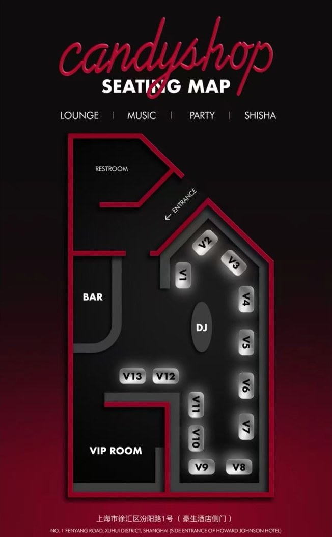 Candyshop Club floor plan with table numbers