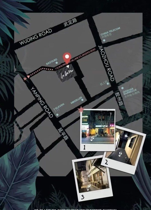 How to find the La Barra entrance