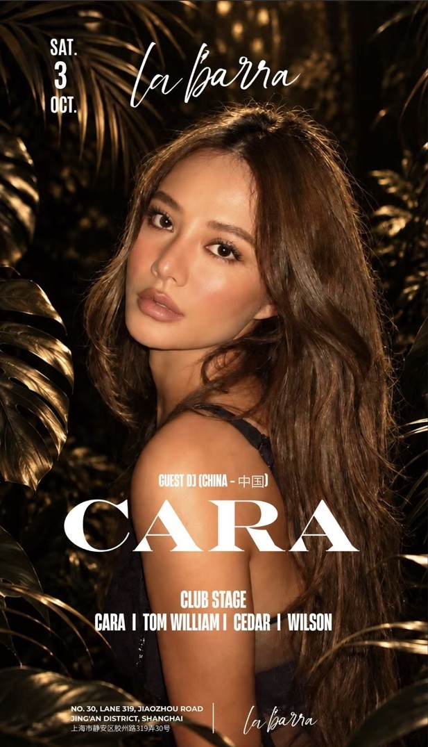 Saturday DJ Party with CARA at La Barra poster