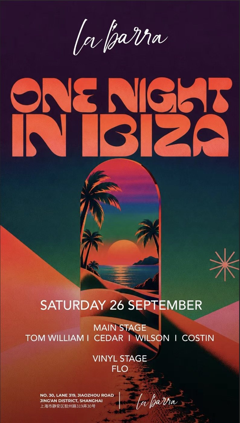 One Night in Ibiza flyer