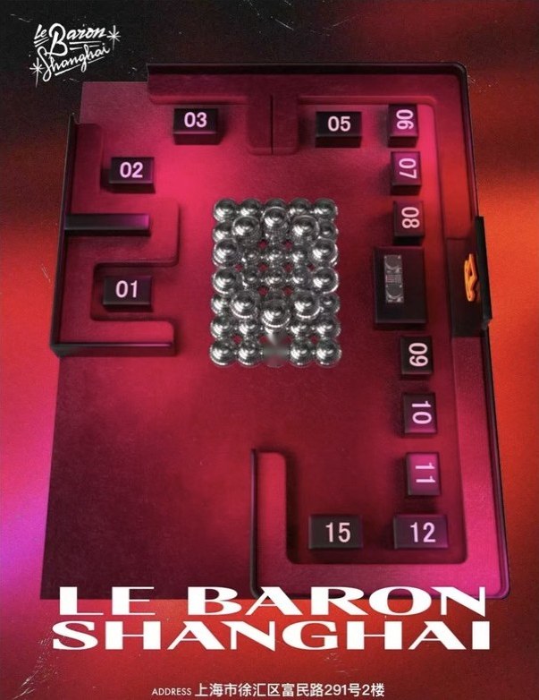 Le Baron Shanghai floor plan with table numbers