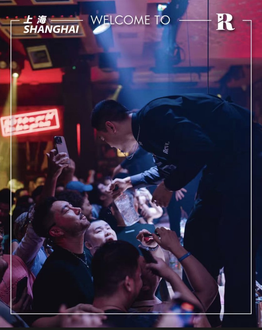 A night at Revo Shanghai