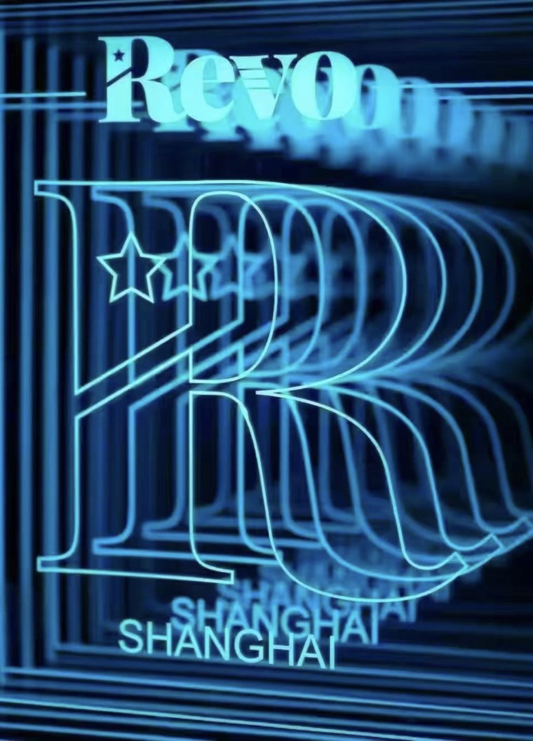 A night at Revo Shanghai