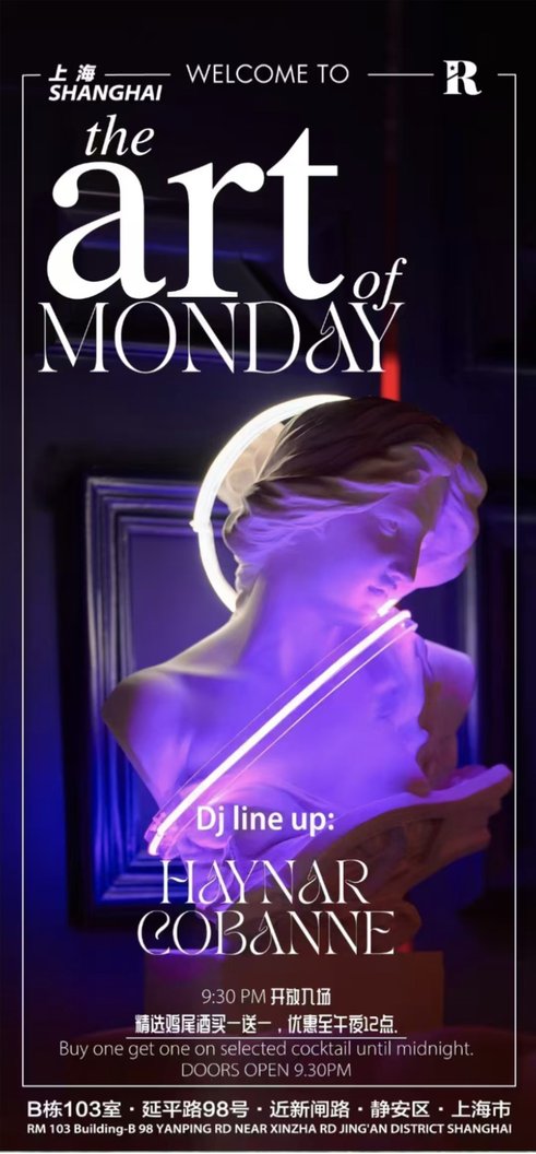 The Art of Monday at Revo Shanghai poster