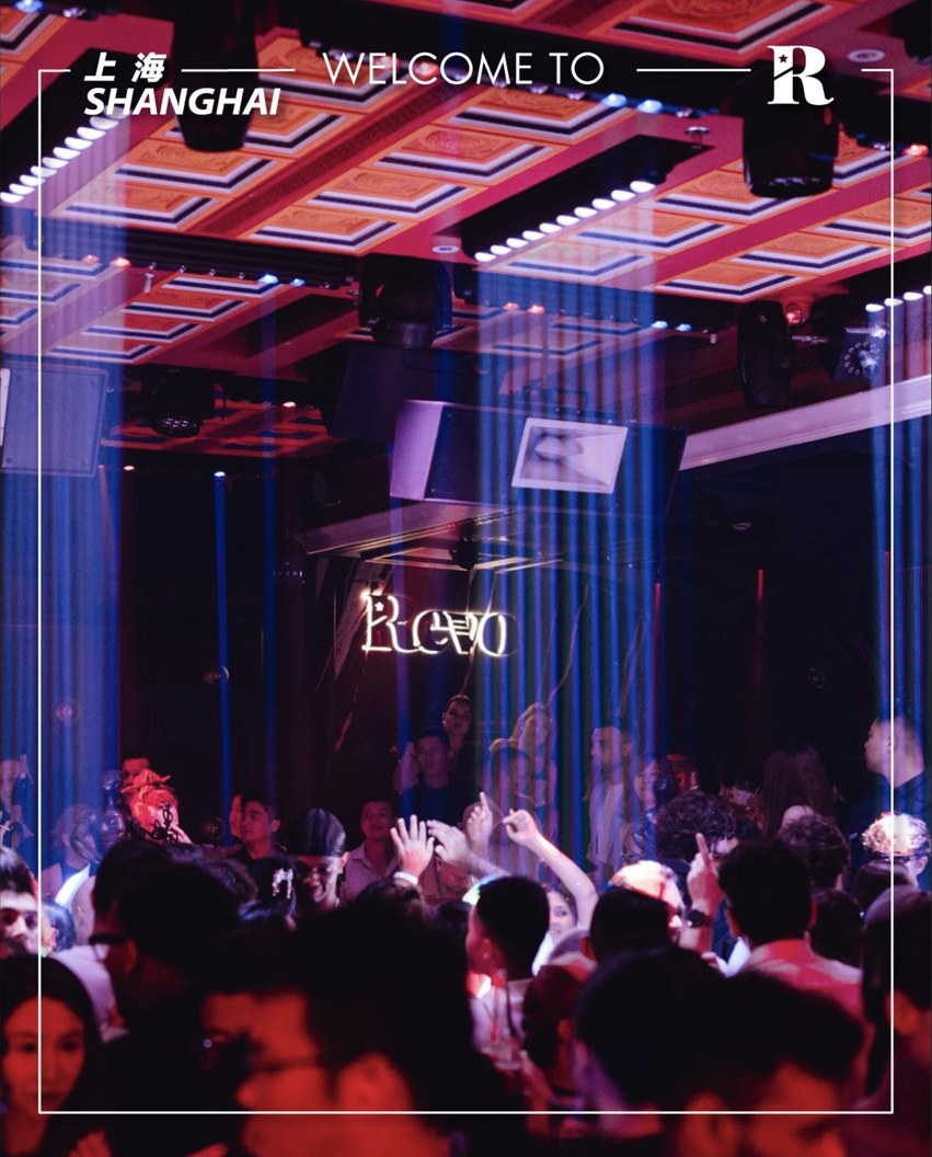 A night at Revo Shanghai