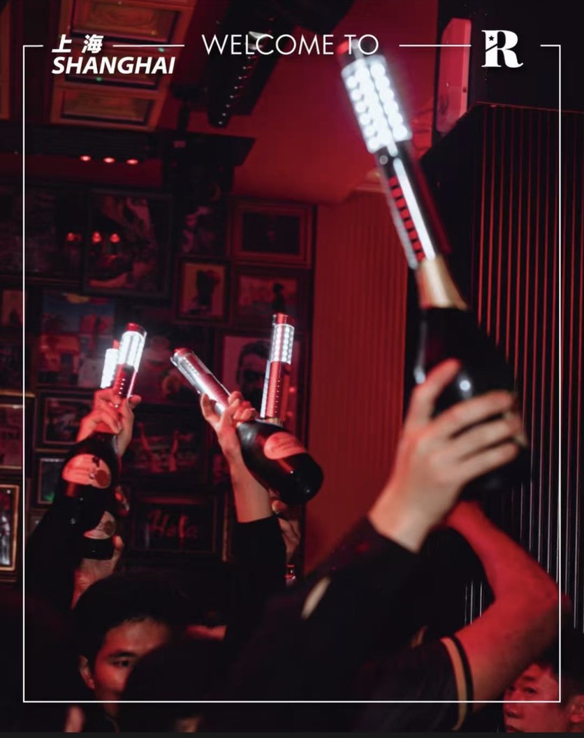 A night at Revo Shanghai
