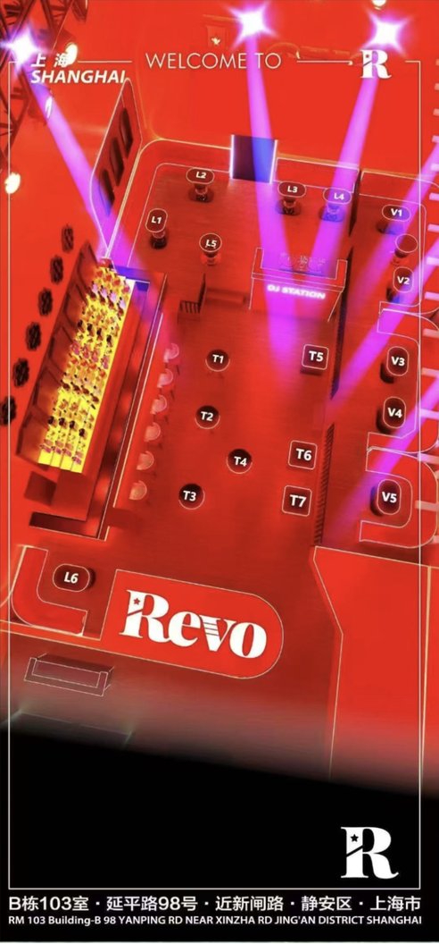 Revo Shanghai floor plan with table numbers