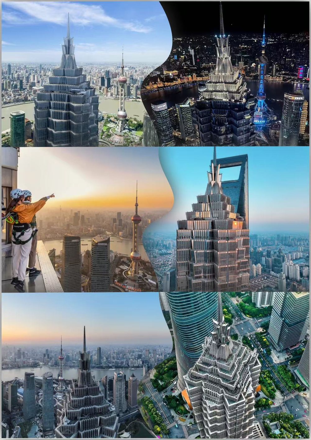 Beyond Tomorrow: Party on the 88th Floor of Jin Mao Tower, party photo