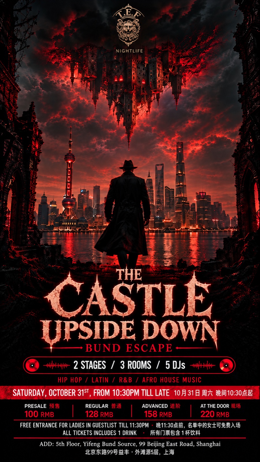 The Castle Upside Down: Halloween, Sat 31 Oct poster
