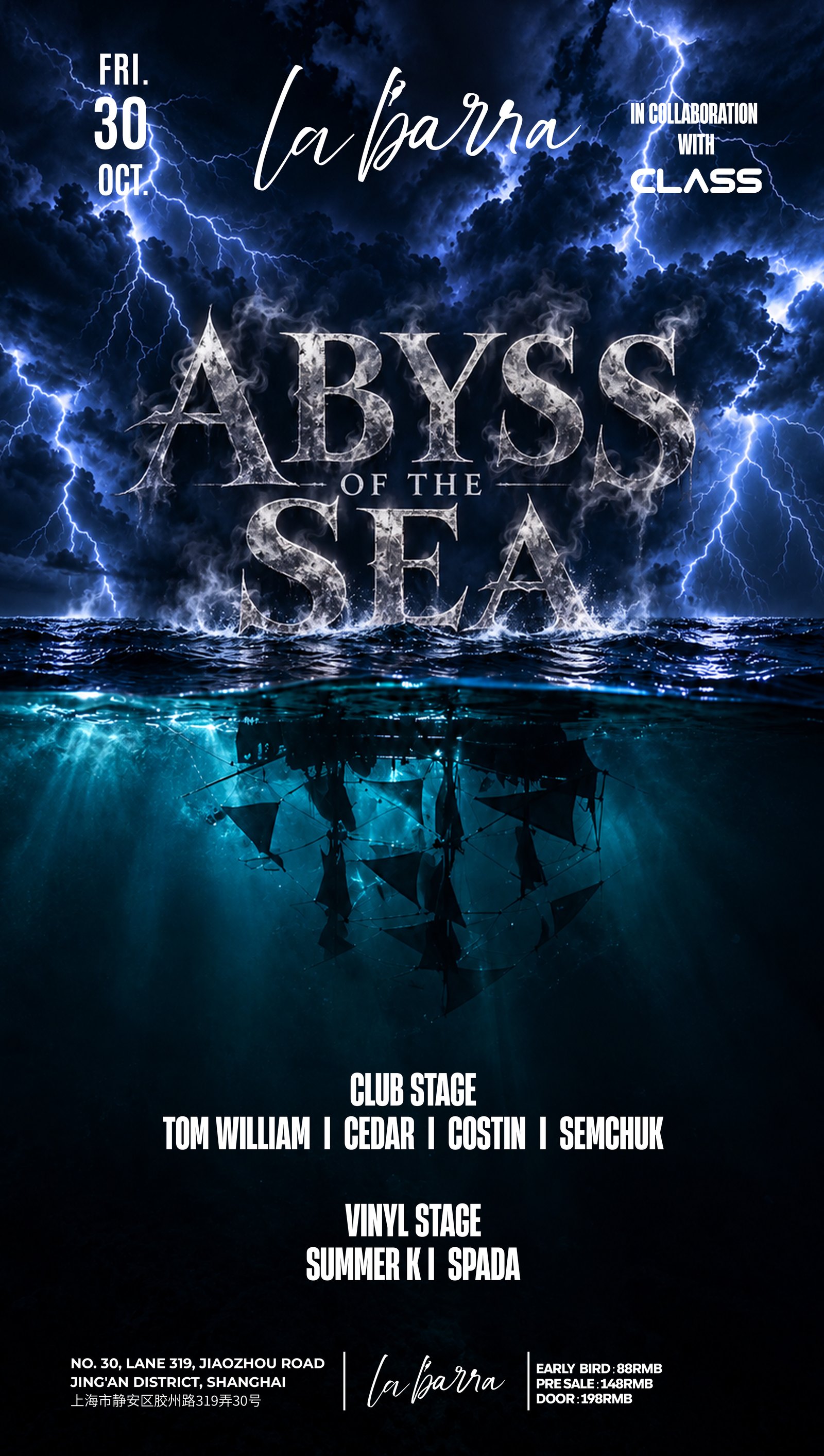 Abyss of the Sea at La Barra: Halloween, Fri 30 Oct poster